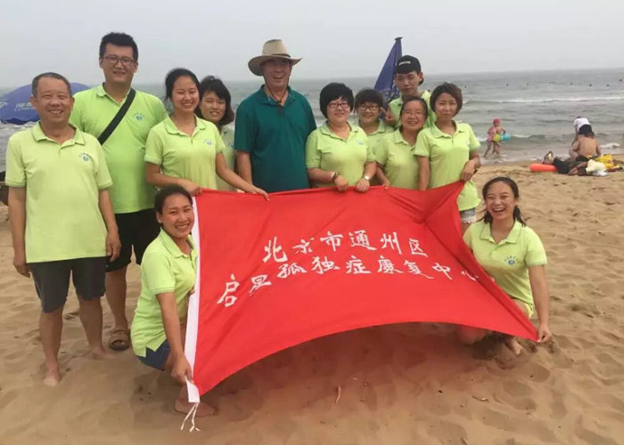 老女人三级老妇女骨干教师团队建设活动